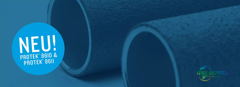 NEU! Protek 8610 & 8611