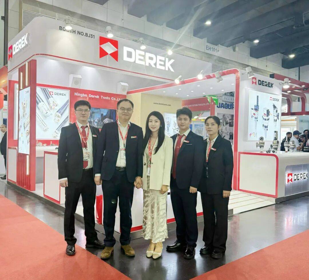 METALEX 2025泰国机床展倒计时1天｜德克刀具【EH101馆BJ31号】展位风采速览