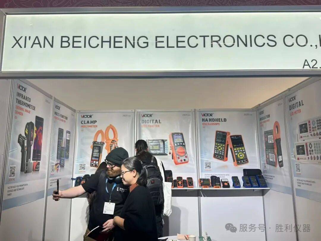 胜利仪器参展Productronica 2025 慕尼黑国际电子生产设备博览会：中国检测力量，让世界看见！