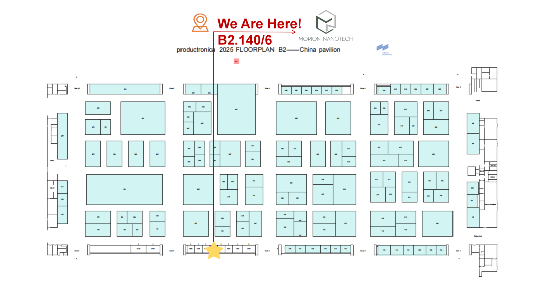 墨睿科技即将亮相2025德国慕尼黑国际电子生产设备展览会