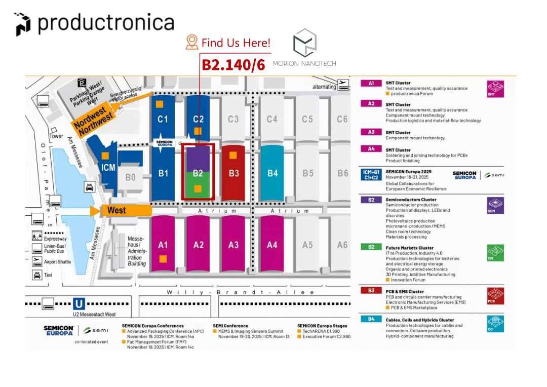 墨睿科技即将亮相2025德国慕尼黑国际电子生产设备展览会