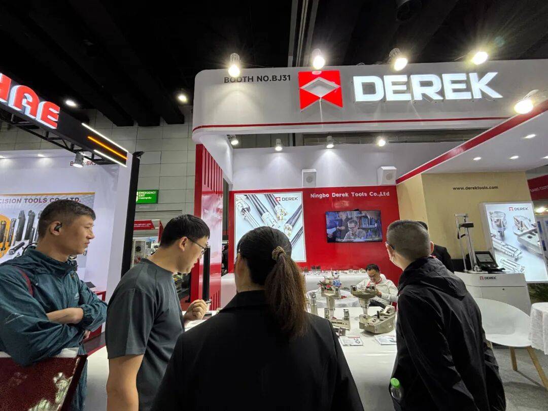 METALEX 2025泰国机床展倒计时1天｜德克刀具【EH101馆BJ31号】展位风采速览