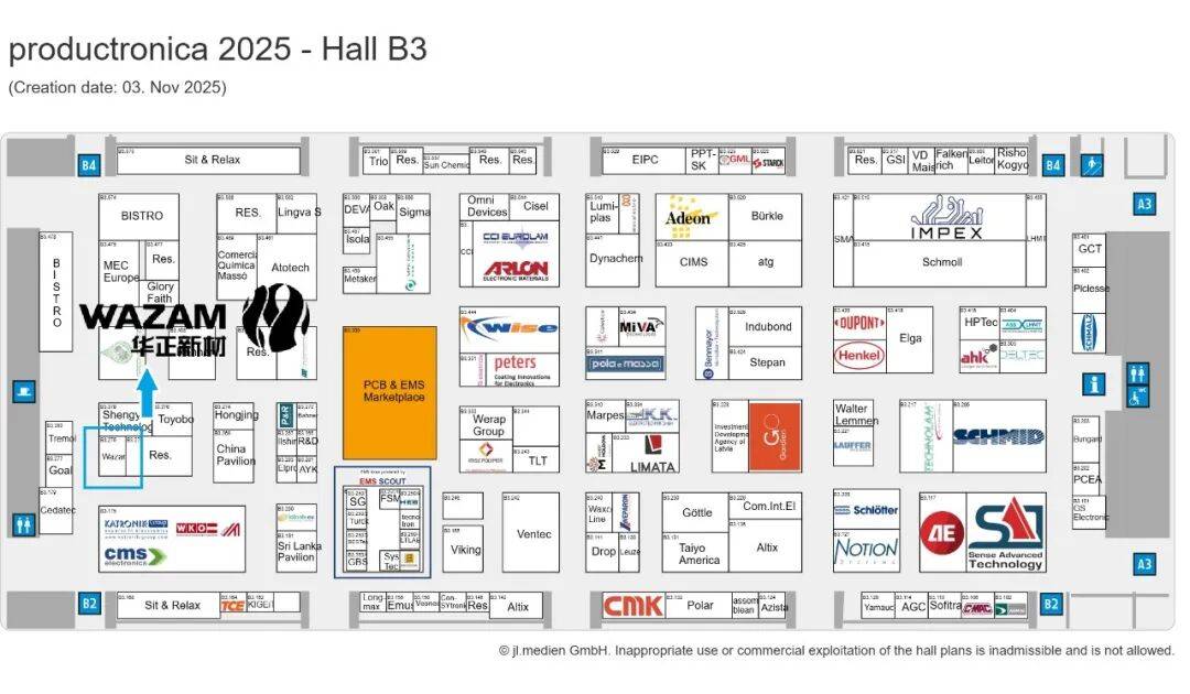 【展会邀请】华正新材邀您共赴2025 Productronica德国慕尼黑国际电子生产设备展览会