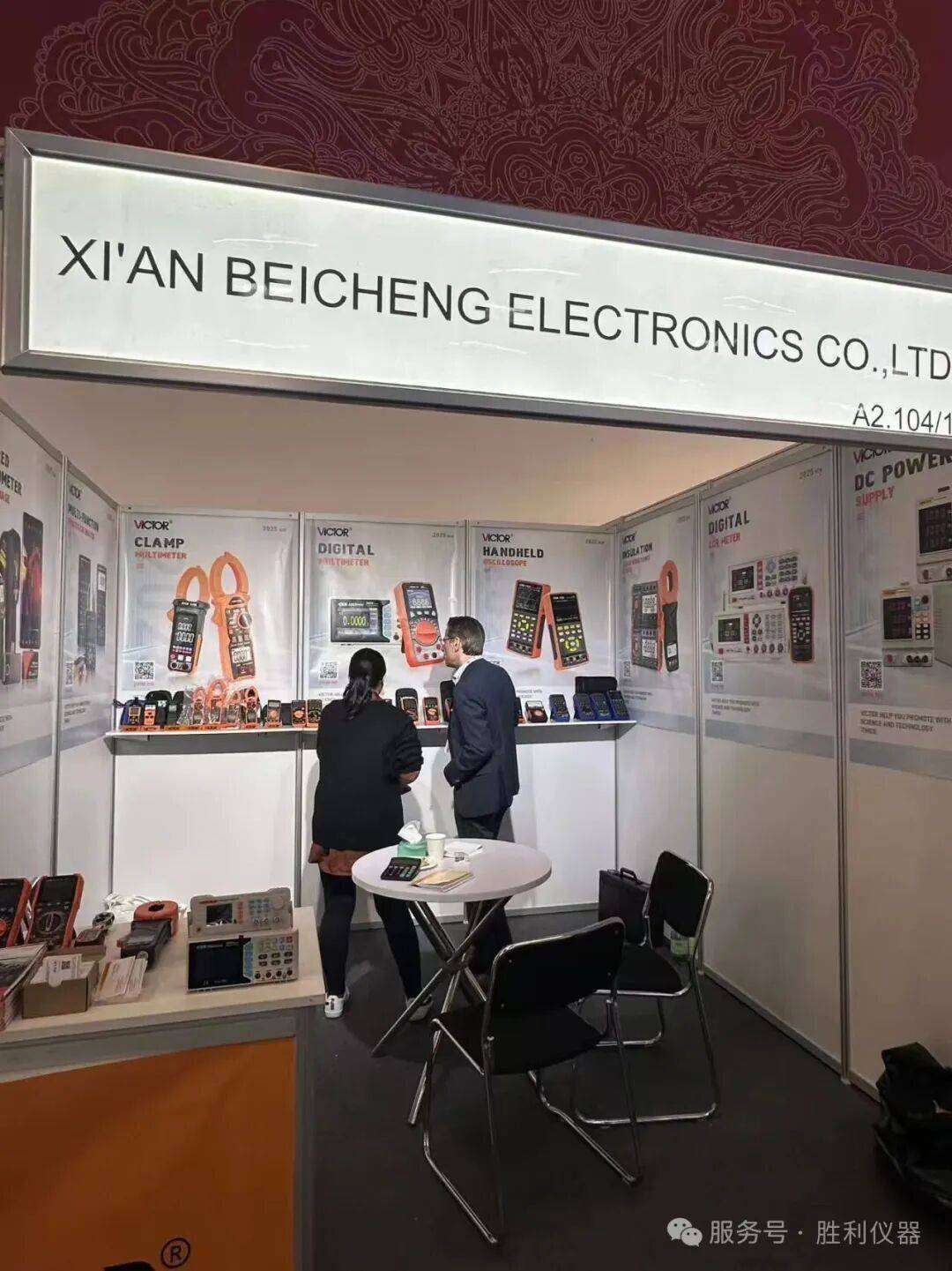 胜利仪器参展Productronica 2025 慕尼黑国际电子生产设备博览会：中国检测力量，让世界看见！