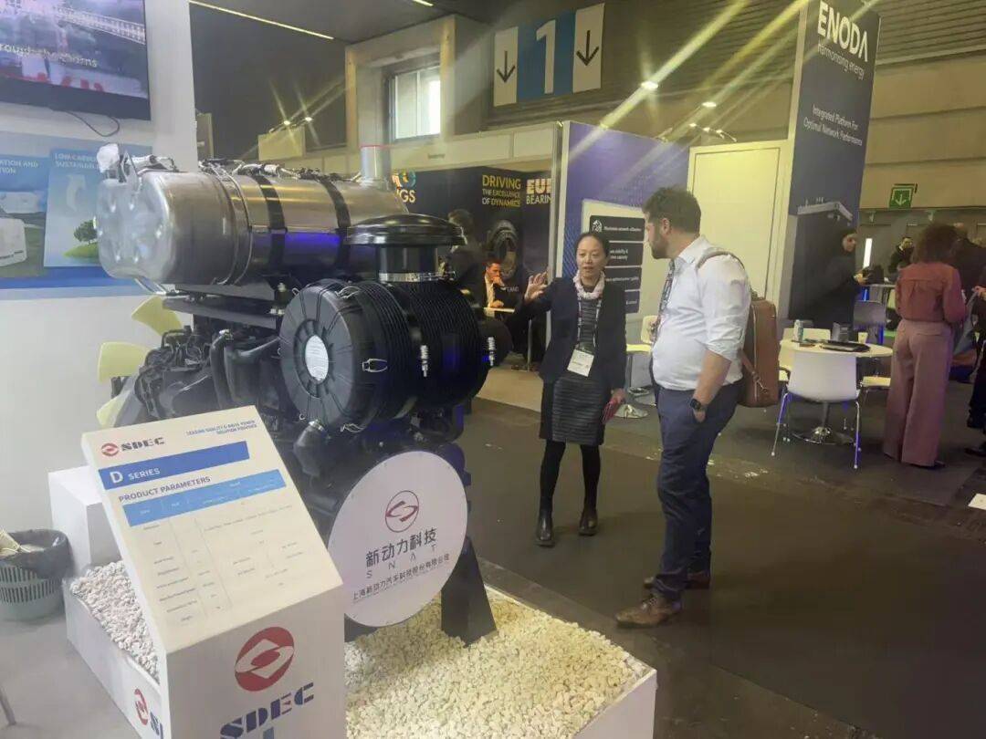 卓越欧五产品服务欧洲市场，上柴动力亮相2025欧洲电力能源展