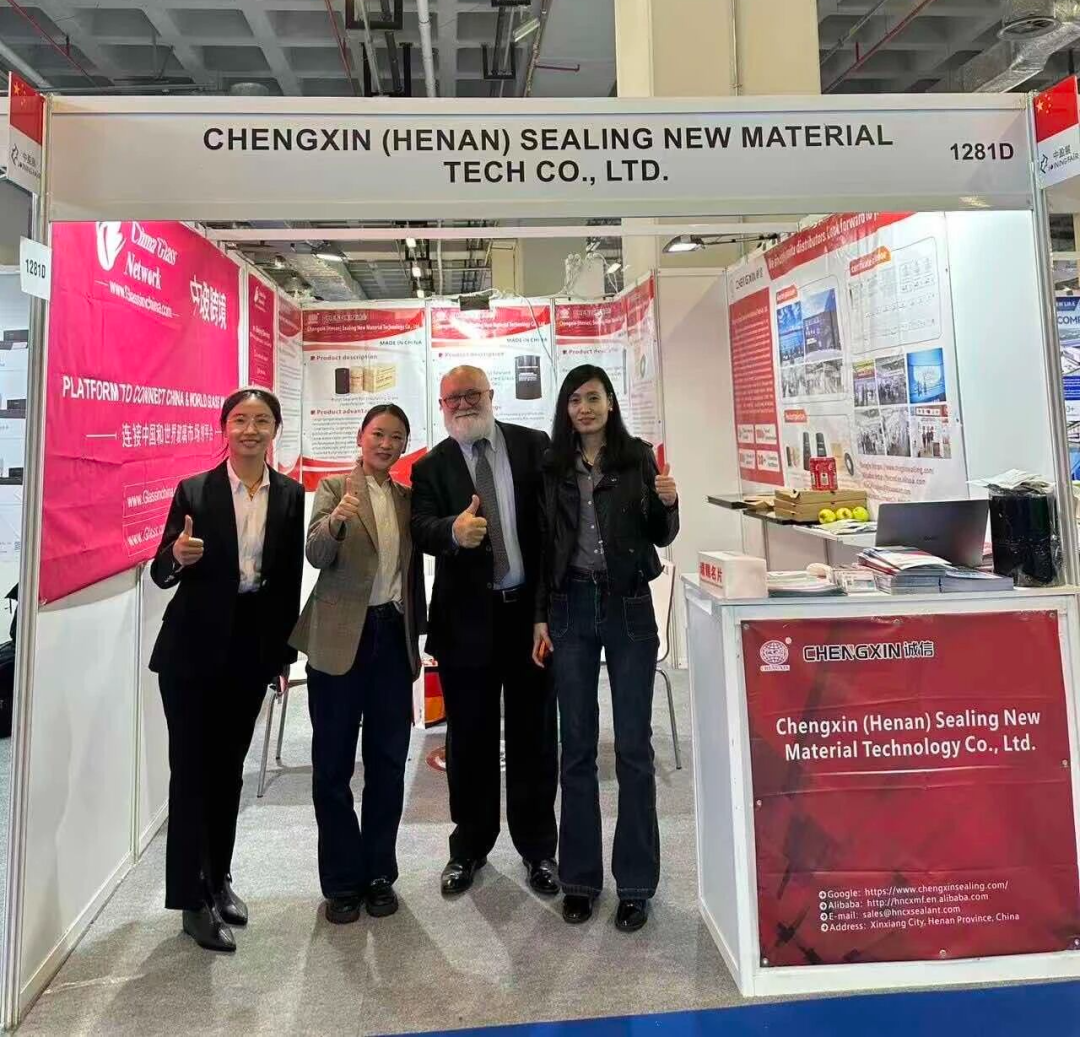 诚信丁基胶出击2025土耳其玻璃展：中国智造密封科技，伊斯坦布尔聚焦全球目光