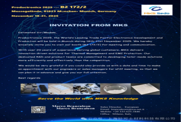 上海妙可士材料科技MKS诚邀您共赴2025年德国Productronica电子展， 探索热管理与EMI防护创新方案...