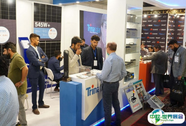 2026巴基斯坦电力展参展攻略（时间地点+门票多少钱？）