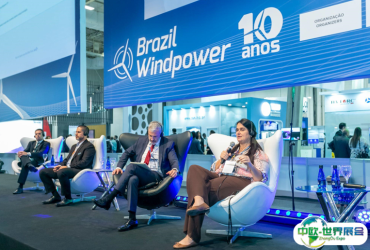2025年巴西风能展门票如何申请？多少钱？