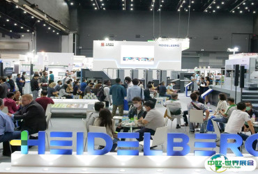 泰国包装展2027参展攻略（时间+地点+观众预约）