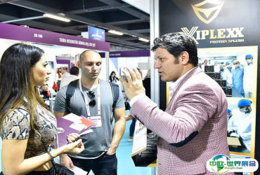 2026土耳其美容护肤品展览会参展攻略（时间+地点+观众预约）