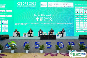 上海石化展2026参展攻略（时间+地点+门票）