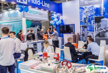 2026俄罗斯润滑油展时间及地点