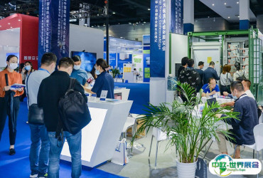 2026上海储能展时间地点