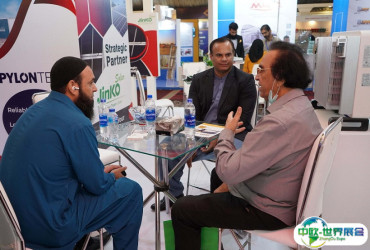 2026年巴基斯坦光伏展门票购买方式，多少钱一张？