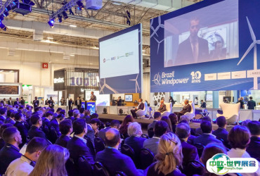 2025巴西风能展参展攻略（时间+地点+观众预约）