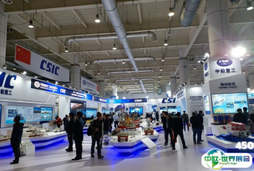 大连海事展2026参展攻略（时间+地点+门票）