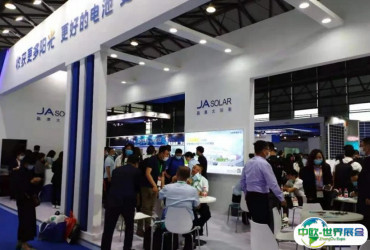 上海国际储能展2026门票哪里买