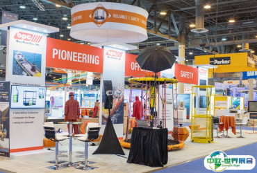 2025里约石油展参展攻略（时间+地点+门票怎么买？）