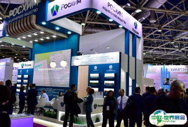 2026年俄罗斯化工展门票哪里买，购买途径？