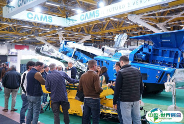 意大利沥青展2026参展攻略（时间+地点+门票）