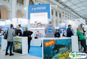 莫斯科潜水展2026门票购买途径
