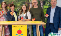 德国水果展2026门票哪里买