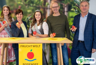 德国水果展2026门票哪里买