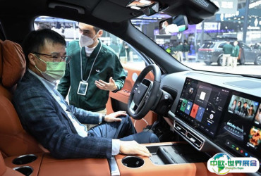 2026南京车展举办时间与地点