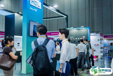 泰国安防展2026参展攻略（时间地点+门票多少钱？）