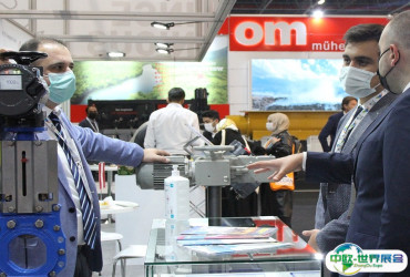 2027土耳其水展参展攻略（时间+地点+门票怎么买？）