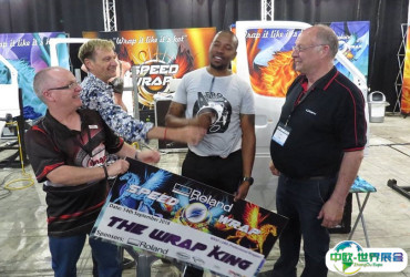 2026年南非印刷展门票购买方式，多少钱一张？