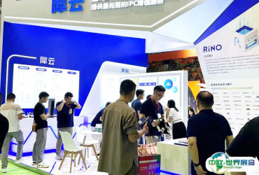 2026年中国（深圳）国际智能安防展览会门票购买途径？怎么购票？