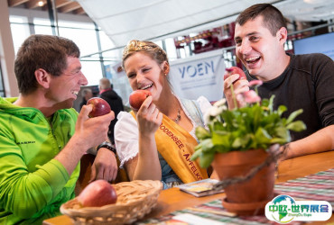 德国水果展2026参展攻略（时间+地点+观众预约）