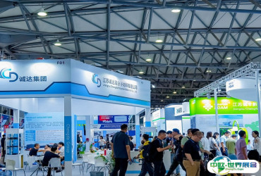 2026上海发泡材料展时间表及地点