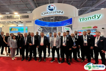 2026土耳其安防展时间及地点