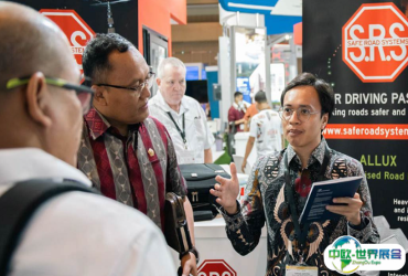 2026年印尼轨道交通展门票价格，如何购买？