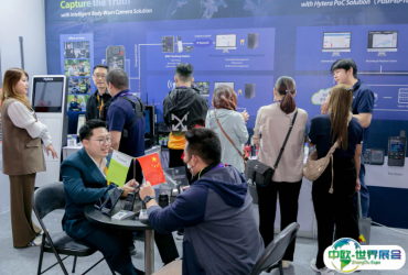 泰国安防展2026时间地点