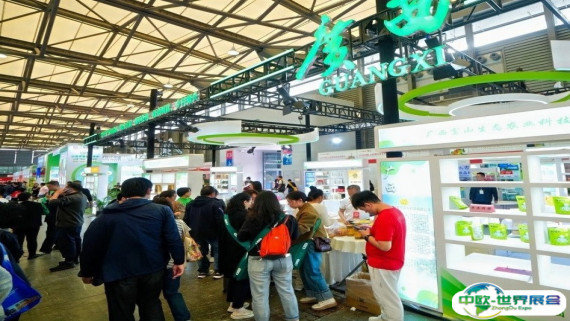 2026上海果蔬展参展攻略（时间+地点+门票）