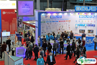 2026俄罗斯安防展参展攻略（时间+地点+门票怎么买？）