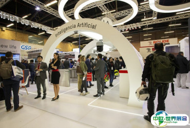 2026哥伦比亚安防展参展攻略（时间+地点+门票怎么买？）