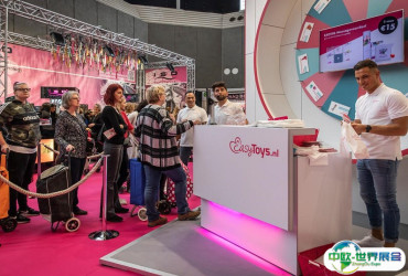 荷兰家居展2026门票价格