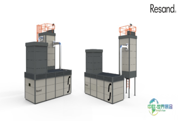 Resand携电动型砂再生设备开拓瑞典铸造市场 与Combi Wear Parts签署合作协议