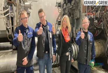 成熟量产的四板技术：KRÄMER+GREBE为压铸领域树立里程碑