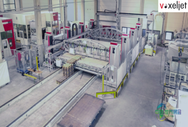 采用VX9000打印大型砂型铸模——案例研究