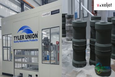 3D砂型打印机VX4000如何拓展泰勒联合的铸造能力与商业机遇