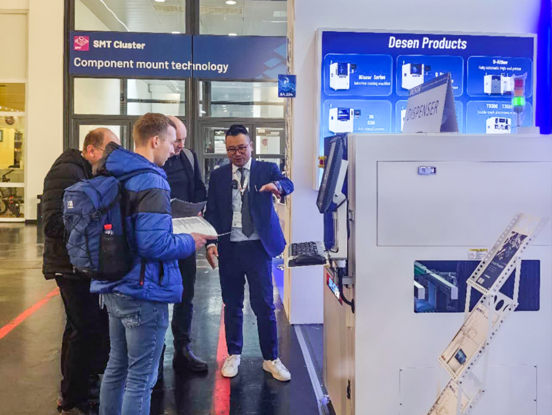 2025慕尼黑电子展圆满收官｜DESEN德森精密以柔性方案赋能全球电子制造