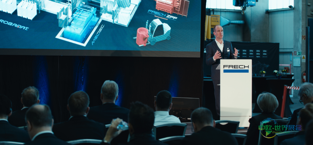 FRECH开放日活动——GDK4800next重磅亮相