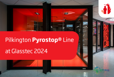 NSG集团将在glasstec 2024展示最新创新成果