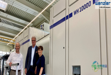 WH 10000巨铸件加工设备交付在即